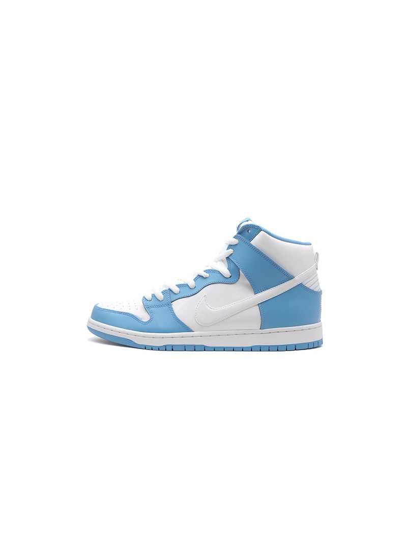 Nike dunk sb high rivalry online
