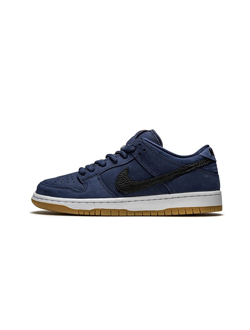 nike sb gum bottom
