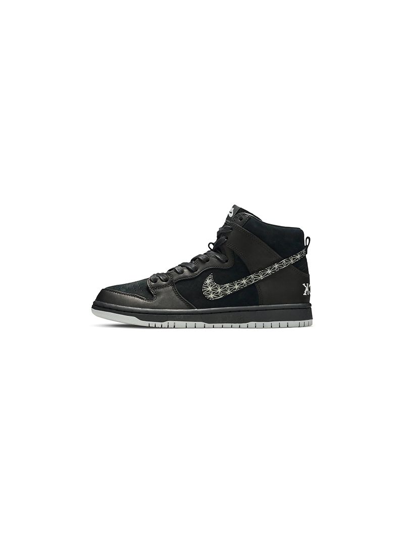 nike dunk black bar