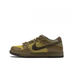 nike sb high hair