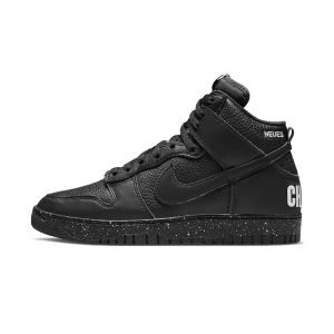 The UNDERCOVER x Nike Dunk High In Black Replica
