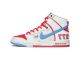 Ishod Wair x Magnus Walker x Nike SB Dunk High 