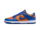 Reps Nike Dunk Low 