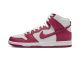 Reps Nike SB Dunk High “Sweet Beet” Shoes