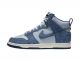 Notre x Nike Dunk High 