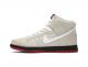 Replica Nike SB Dunk High 