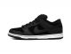 replica sb dunk low