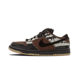 nike sb zoo