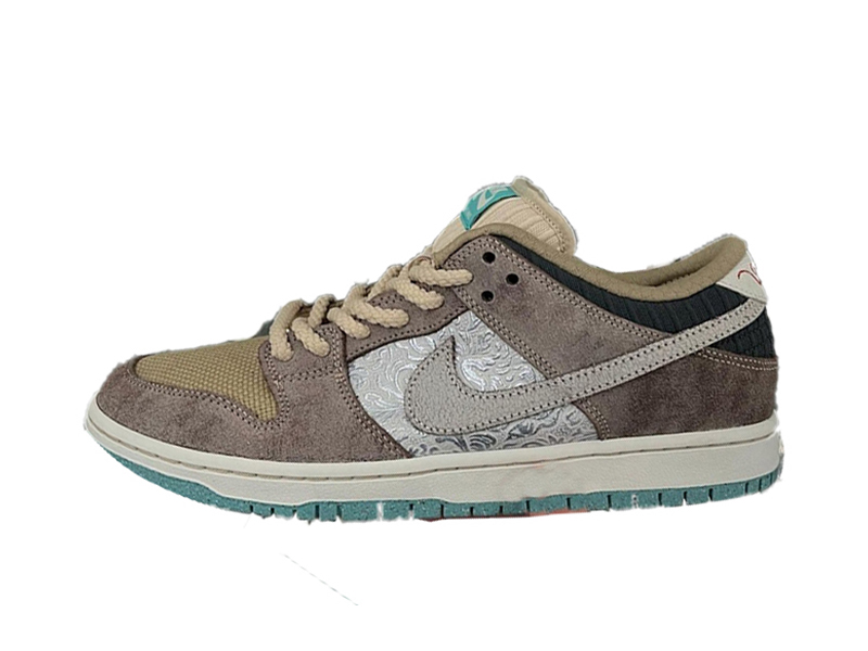 Nike SB Dunk Low 
